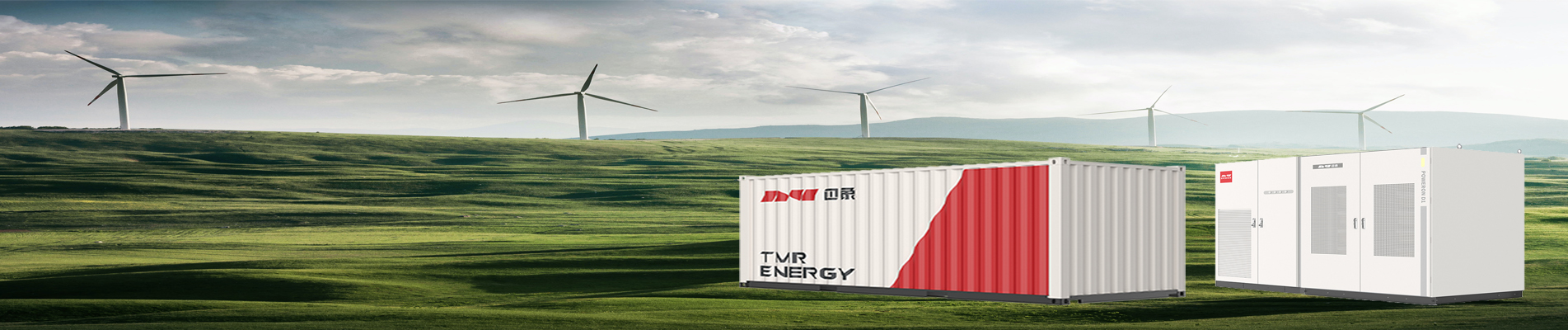 New energy photovoltaic power generation