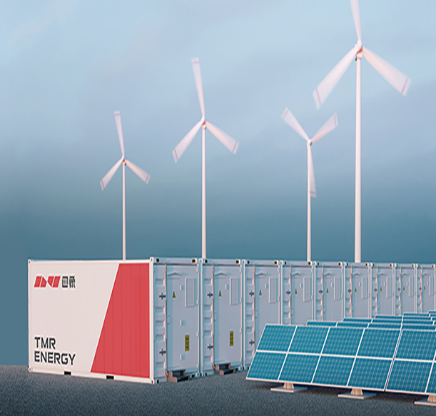 Commercial & Industrial/Utility Energy Storage System